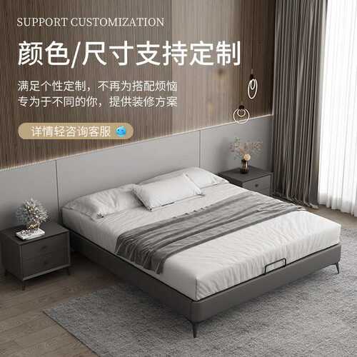 意式极简榻榻米床矮床无床头床架子轻奢现代简约实木床酒店床儿童