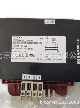 供应MDEXXTAM5542-5MT10-0FA0变压器TAM4842-5AT10-0FA0