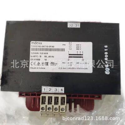 供应MDEXXTAM5542-5MT10-0FA0变压器TAM4842-5AT10-0FA0