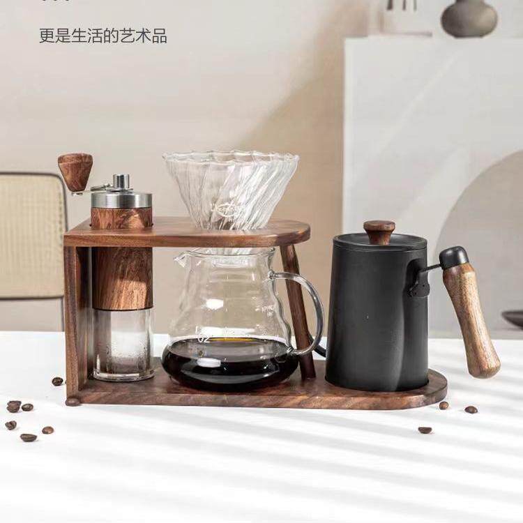 手冲咖啡套装胡桃木支架手磨咖啡壶套装咖啡器具手冲壶磨豆机套组