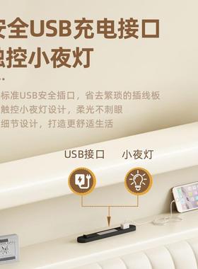 白色现代简约中古风主卧双人床储物奶油双人木床储物床婚床厂E18