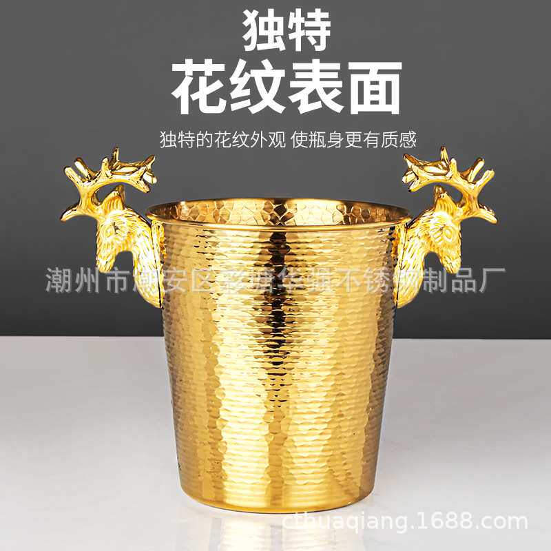 跨境货源加厚不锈钢冰桶鹿角KTV酒吧欧式创意红酒冰桶金色冰粒桶