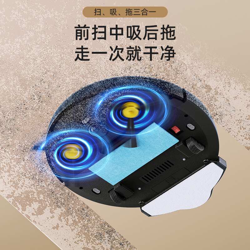 遥控扫地机器人全自动家用智能充电吸尘器吸拖扫一体扫地机跨境