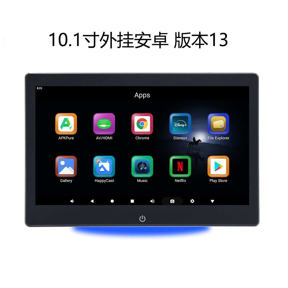 跨境10.1寸车载显示器后排头枕显示屏车用10.1寸外挂式安卓显示器