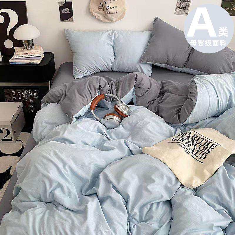A类母婴级纯棉床上用品四件套秋冬季全棉床单被套学生宿舍三件套4