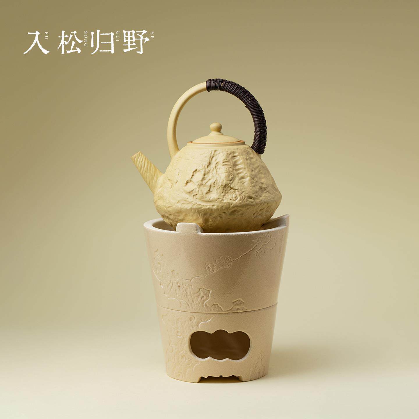 束刻全手工粉引耐火泥白泥炉泥火炉复古日式围炉煮茶碳炉茶事