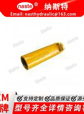 9T9203卡特彼勒D10T推土机右侧（R/H）倾斜油缸组件的零件号