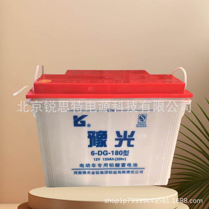 豫光水电池电动三轮车用12V80AH蓄电池6-DG-140型20