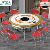 不锈钢内置转盘圆桌加厚商用饭桌电磁炉火L锅一体桌子家用餐桌饭