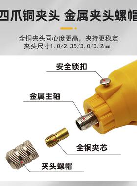 电光磨机型手持25217打机玉石木雕小电动抛机切割雕刻电动磨工具