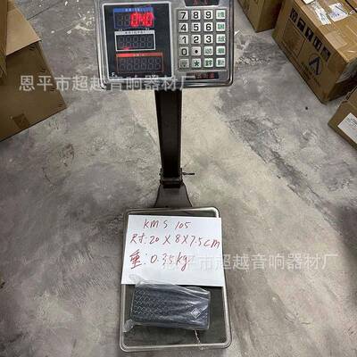 KMS105款电容话筒有KMS105式线克麦风有线话筒香槟色