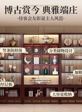 新中式博古架多宝阁茶叶具柜茶茶叶124123置木物架非实摆展示架收