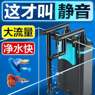 创宁鱼缸过滤器静音小型壁挂过滤桶外置低水位草缸净水循环万展星