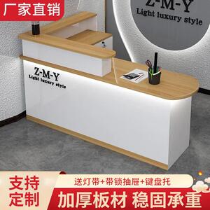 吧台收银台简约现代服装店柜台桌便利店院店铺小型前台接待台