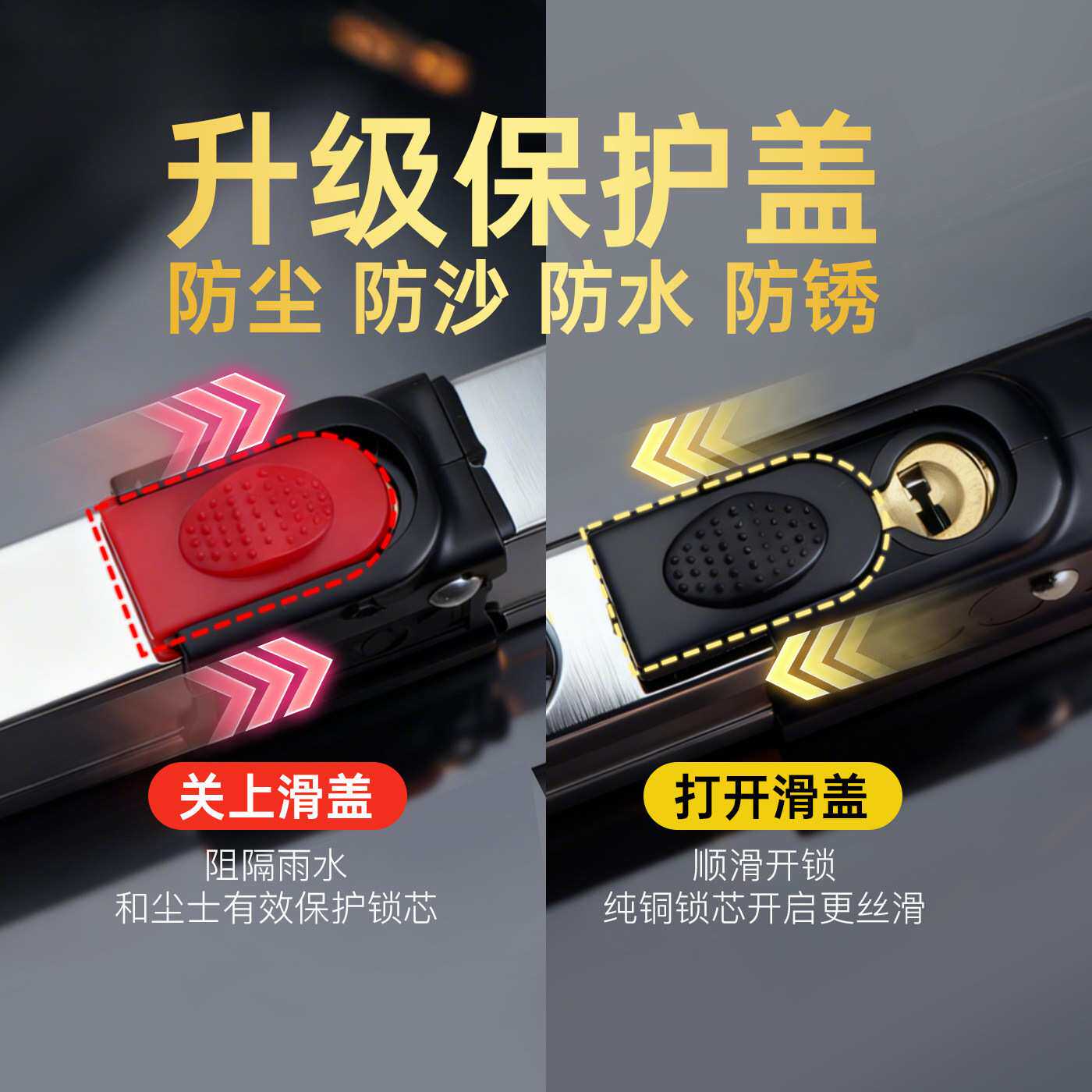 玻璃门锁U型锁超C级锁芯U形锁防盗双开玻璃门锁店面插锁商铺挂锁