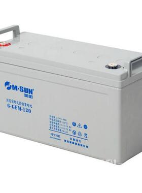 现货供应/美阳蓄电池6-GFM-6512V6H厂家/价格