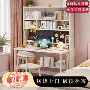 小户型折叠省实木学习桌家用电脑桌书桌儿童卧室书柜书架空间家用