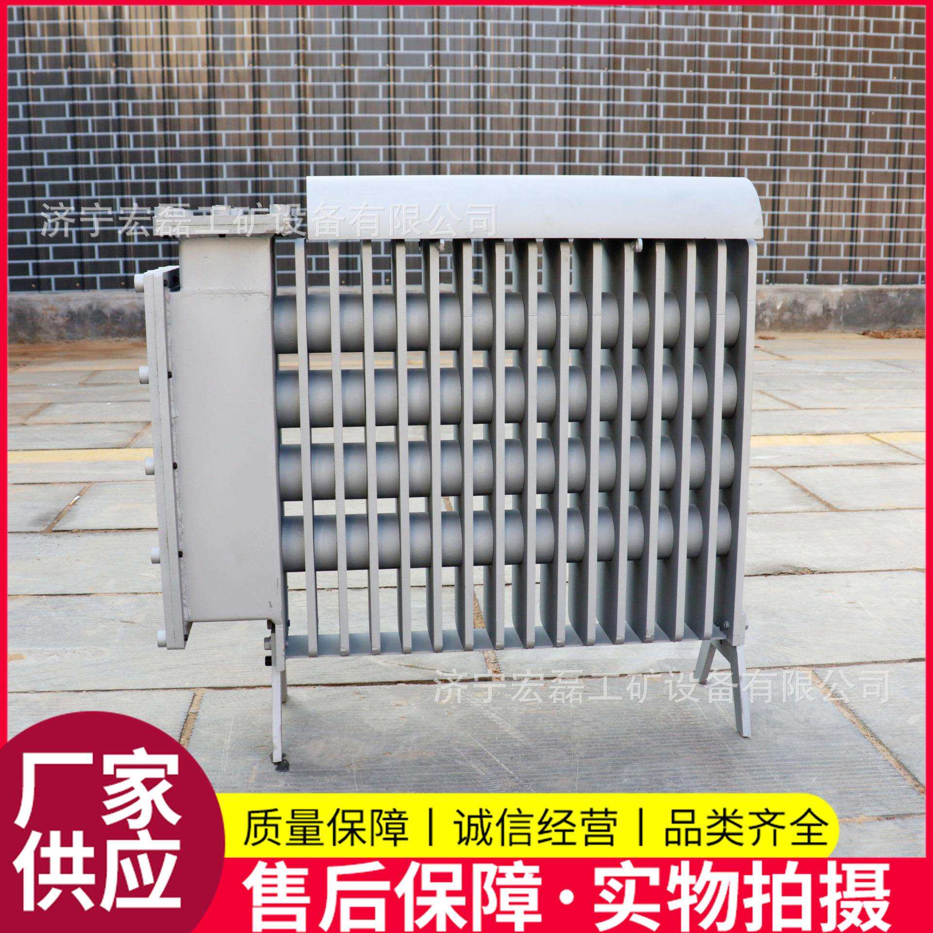 矿用防爆电热取暖器RB-2000/127V井下电暖气工业用电加热防爆油汀