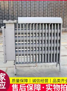 矿用防爆电热取暖器RB-2000/127V井下电暖气工业用电加热防爆油汀