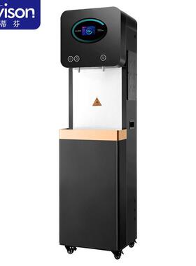 史蒂芬stevison步进式商用直饮机五级超滤一开一净开水器GP-20K