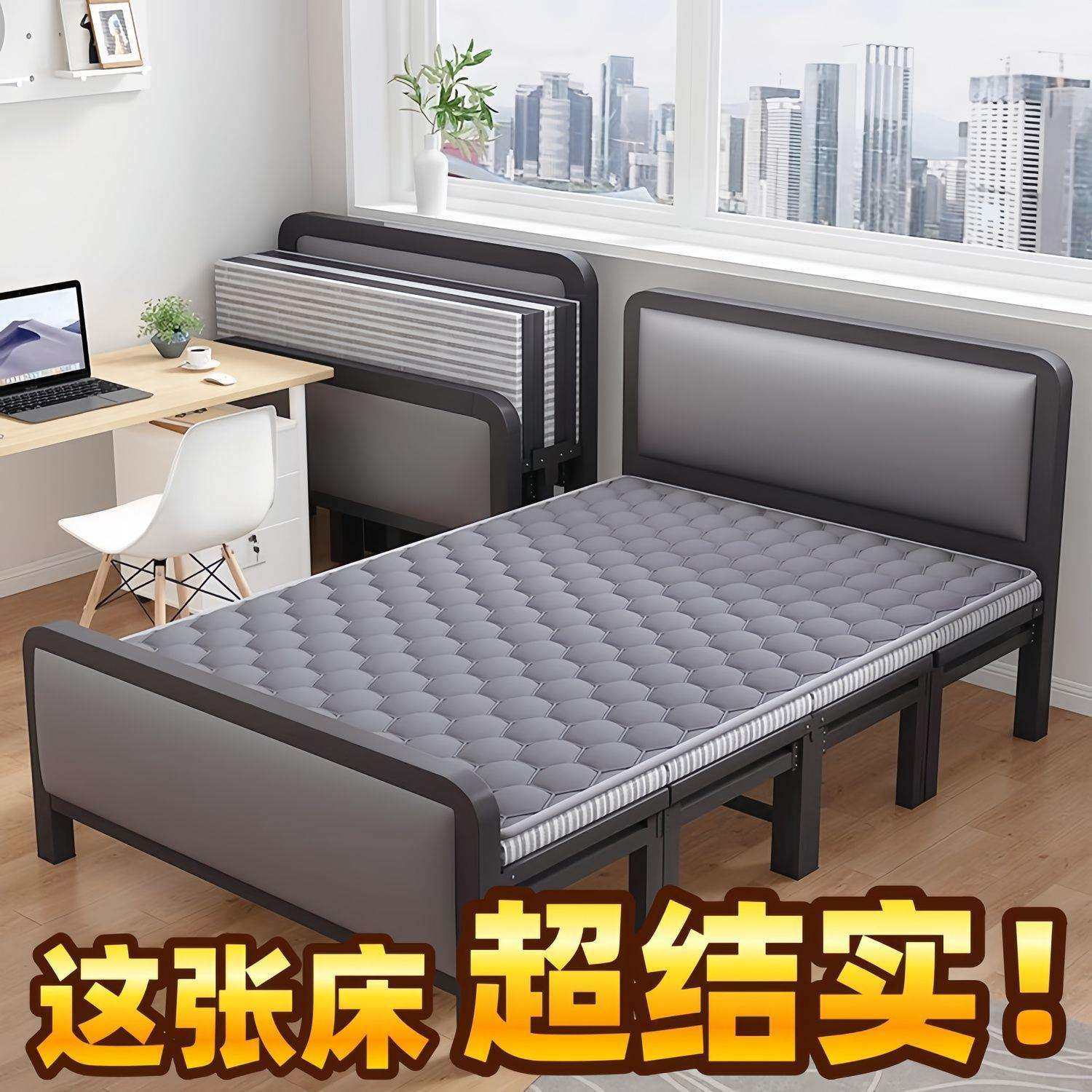 折叠床单人床简易午休床办公室午睡床户外便携小床出租屋铁床摆件,电子元器件市场,其它元器件,淘宝优惠券,粉丝福利购,淘宝优惠卷