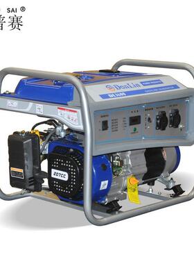 22.53KW220/380V单三相小型家用便携式豪华风冷汽油发电机组