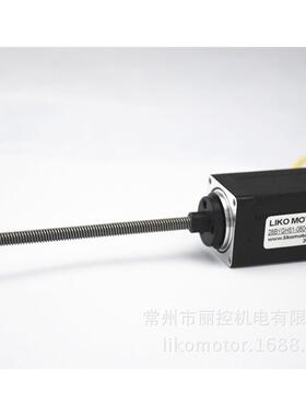 28丝杆电机51机身28BYGH51-0604A-100S28贯通电机