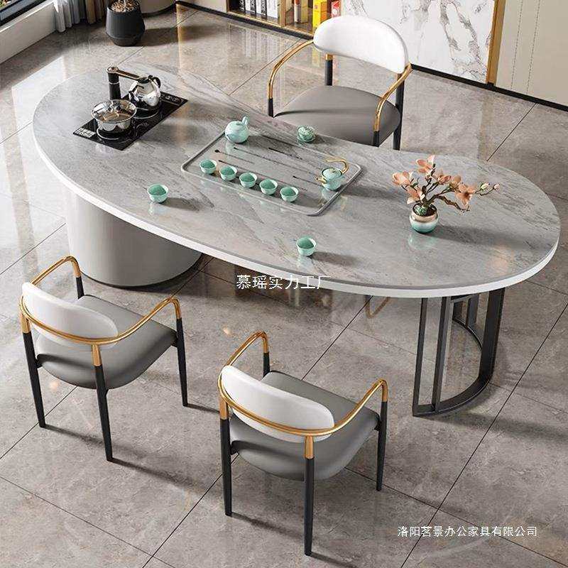 轻奢现代简约岩板茶桌客厅家用办公茶台阳台办公室小型茶桌椅组合,玩具/童车/益智/积木/模型,毛绒/玩偶/公仔/布艺类玩具,淘宝优惠券,粉丝福利购,淘宝优惠卷