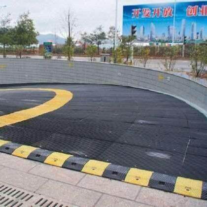 橡胶减噪板地下车库坡道防滑减震带缓冲下坡垫减速垄减速板减速带