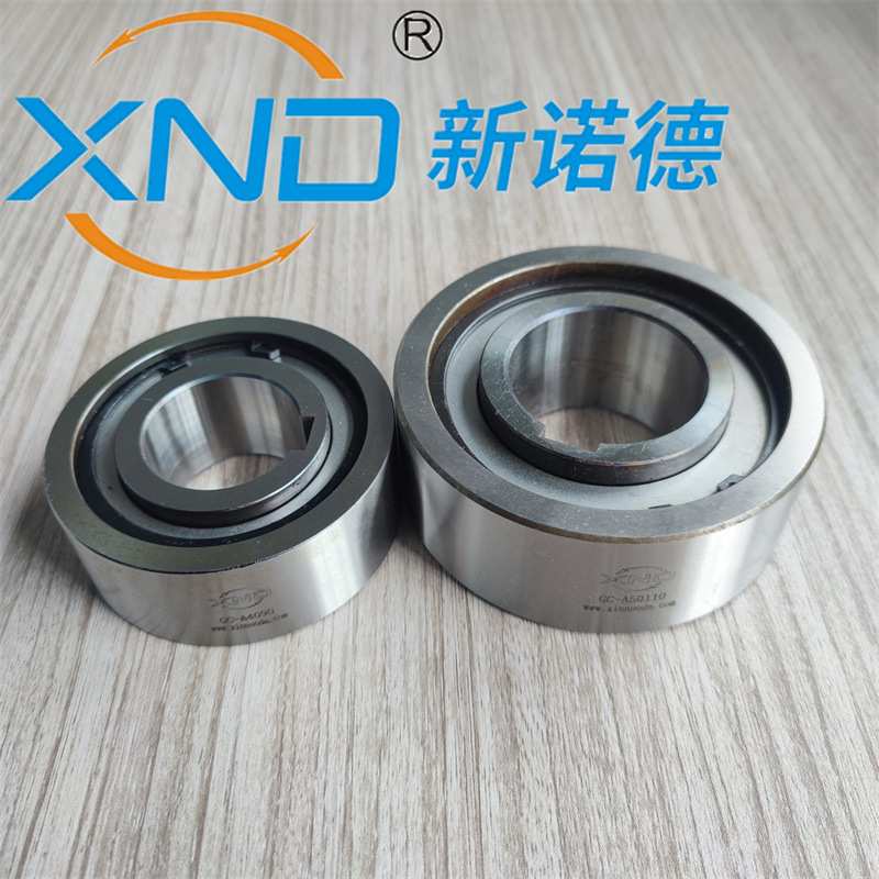 新诺德单向轴承XND-GC-A35100滚柱式超越离合器星轮式离合器工厂