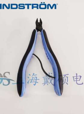 瑞典LINDSTROMRX8144ESD防静电留屑钳
