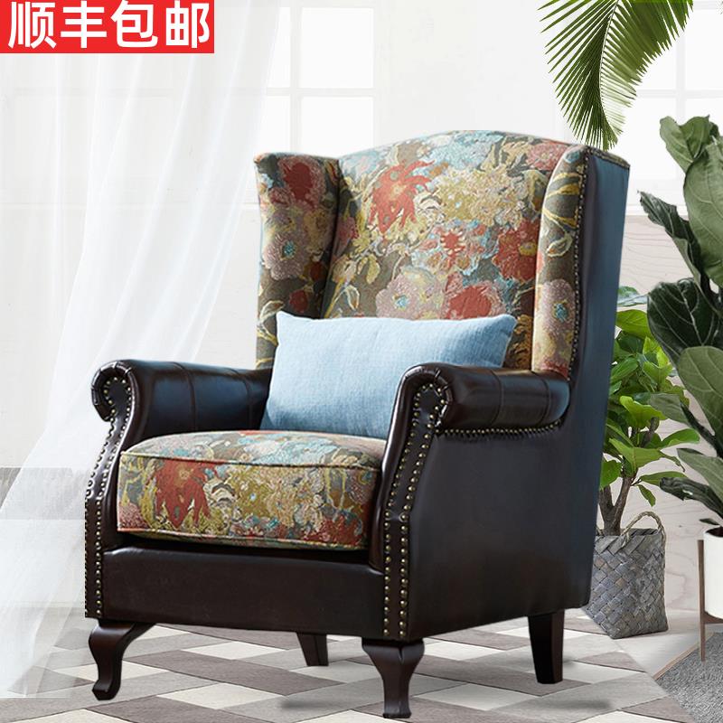 美式老虎椅皮布艺单人沙发小户型毛绒/玩偶/公仔/布