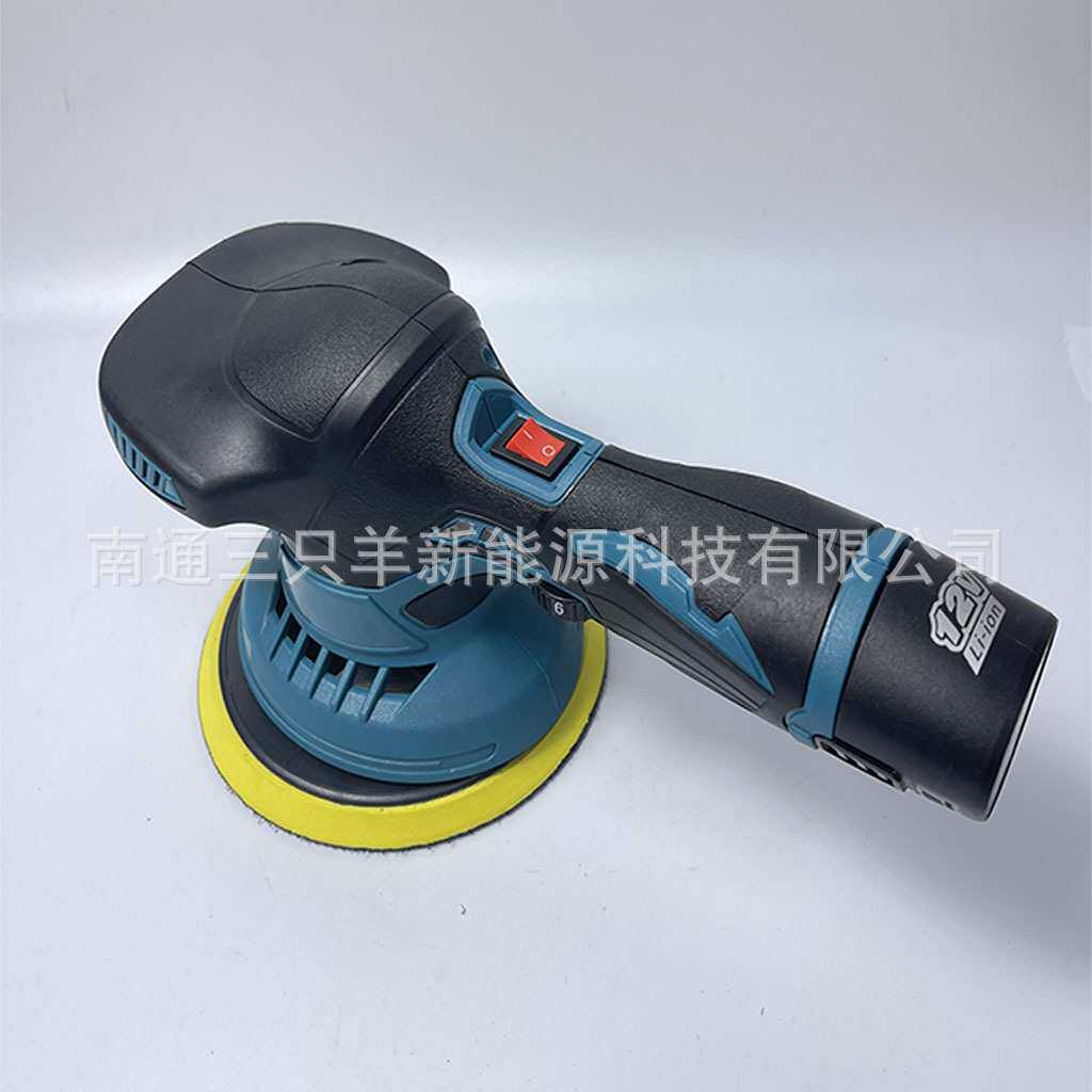 锂电抛光机无线便携式汽车抛光打磨机可调速手动多功能打磨打蜡机