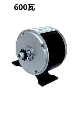 风力永磁直流发电机12V24V250瓦600瓦可改手摇发电机水力脚踏充电