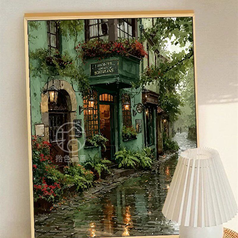 雨巷花店风景数字油画diy填充涂色填色画手工绘治愈丙烯油彩装饰