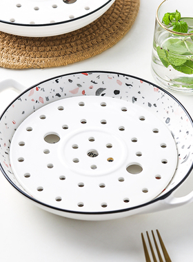 东北水饺盘陶瓷中号一人食双层盘子菜盘沥水沥油家用装煮熟饺子盘