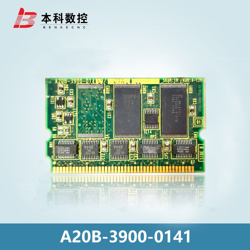 A20B-3900-0141 0140 0142 发那科PCB电路板原装拆机小卡包邮议价