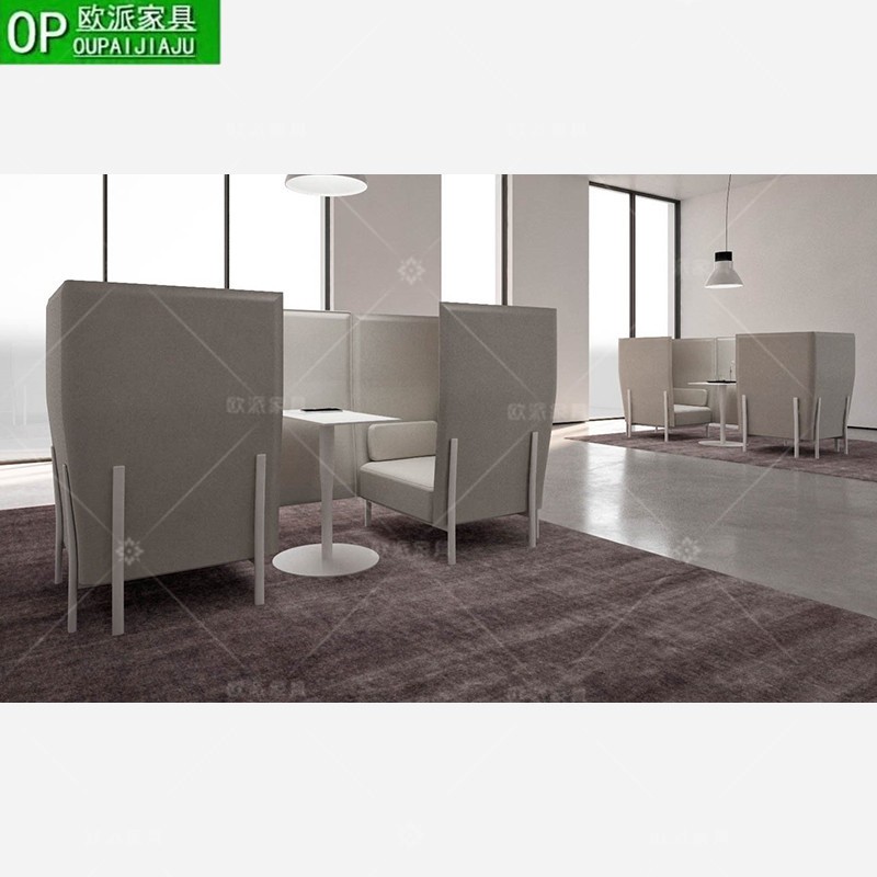 简约现代高背卡座布艺工业风铁艺高背洽谈沙发咖啡厅民宿酒吧沙发