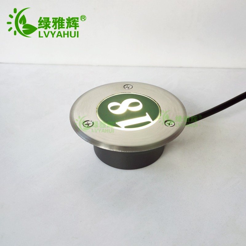 不锈钢嵌入式led数字剧院排号灯 超薄预埋地灯台阶指示踏步排位灯