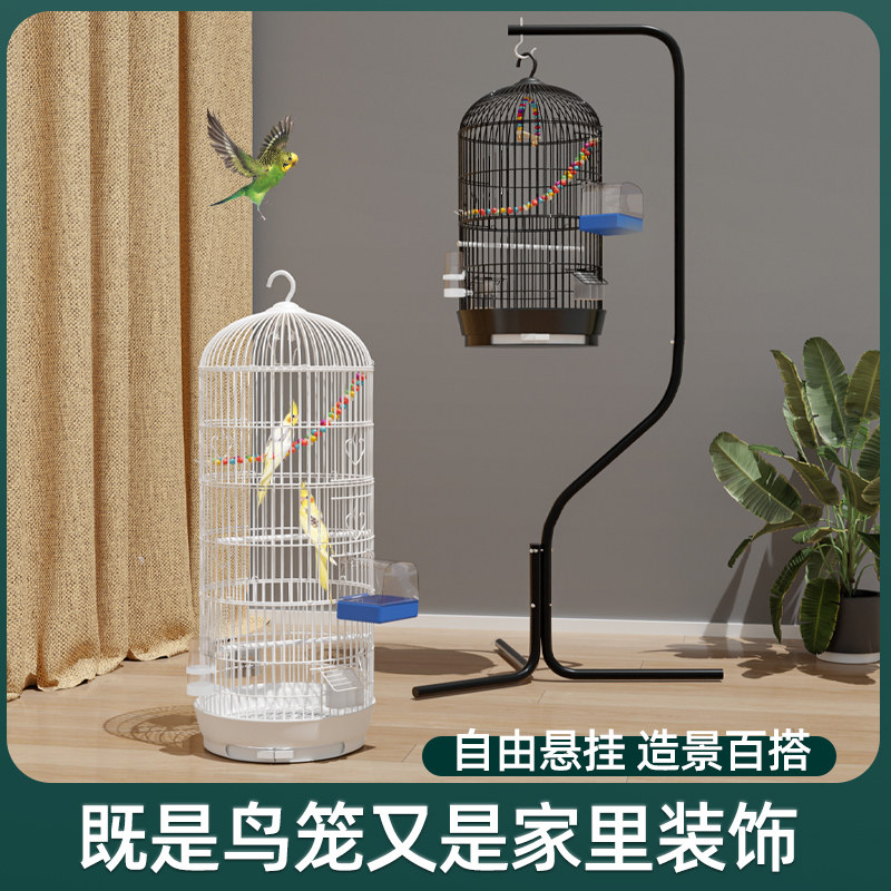 鸟笼鹦鹉笼子圆形金属笼大全虎皮玄凤小八哥专用大号笼子豪华别墅