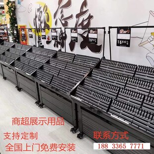 超市水果蔬菜树脂货架精品水果店货架展示架盒马鲜生款水果货架