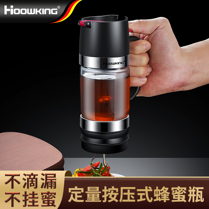 新款玻璃蜂蜜专用瓶食品级挤压按压式空瓶分装瓶创意存储糖蜂蜜罐