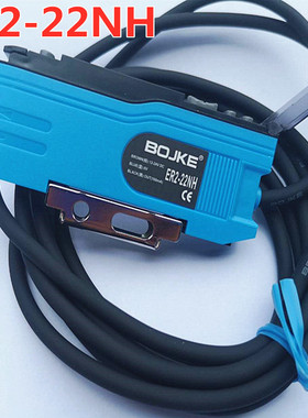 双数显传感器光纤放大器ER2-22H ER2-22NH ER2-22HG ER2-22HP高速