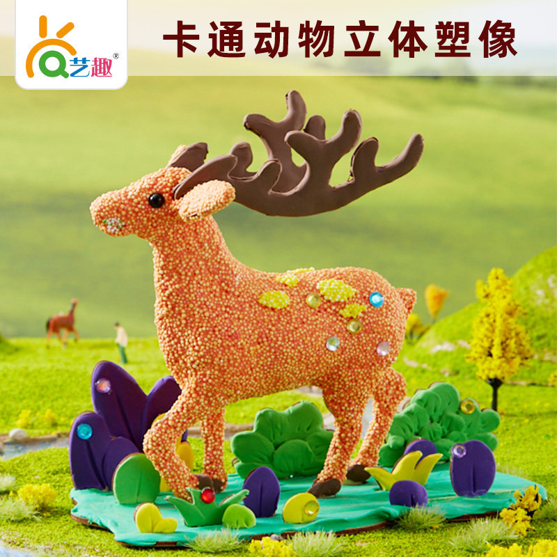 儿童创意手工diy驯鹿木质彩泥立体玩具摆件幼儿园趣味制作材料包