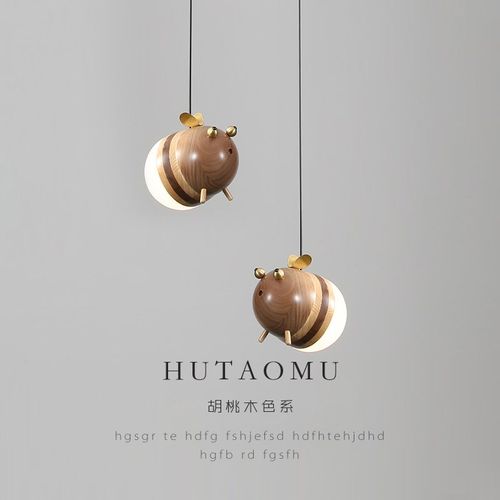 新中式餐厅吊灯黑胡桃木色吧台灯客厅灯卡通蜜蜂卧室床头小吊灯