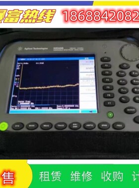 出售是德安捷伦9342 N9330B 9344 9320/9324频谱分析测试仪回收购