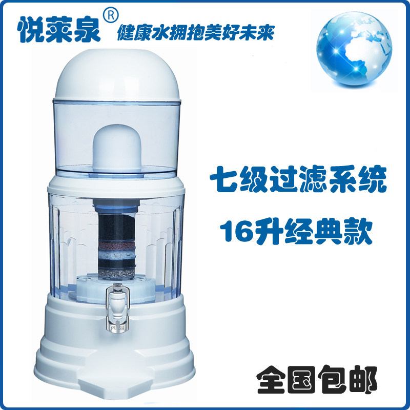 厂销 直饮机过滤桶家用净水桶净水器多层过滤净化不能加热饮水机