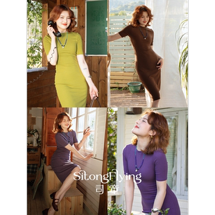 司童 通勤三色中袖针织包臀连衣裙夏季新款休闲收腰修身中长裙女