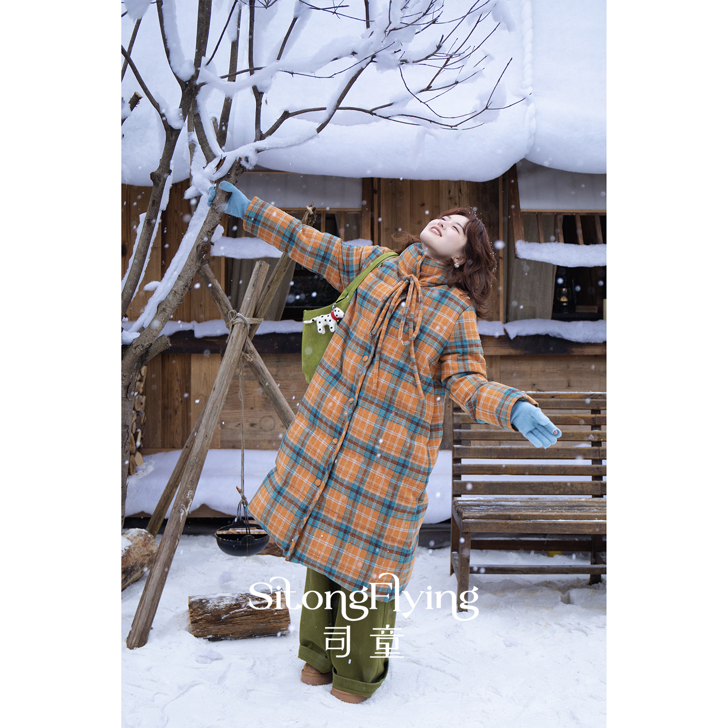 司童 热橙暖冬毛呢格纹中长款羽绒服90白鸭绒过膝御寒外套冬新款,女装/女士精品,羽绒服,淘宝优惠券,粉丝福利购,淘宝优惠卷