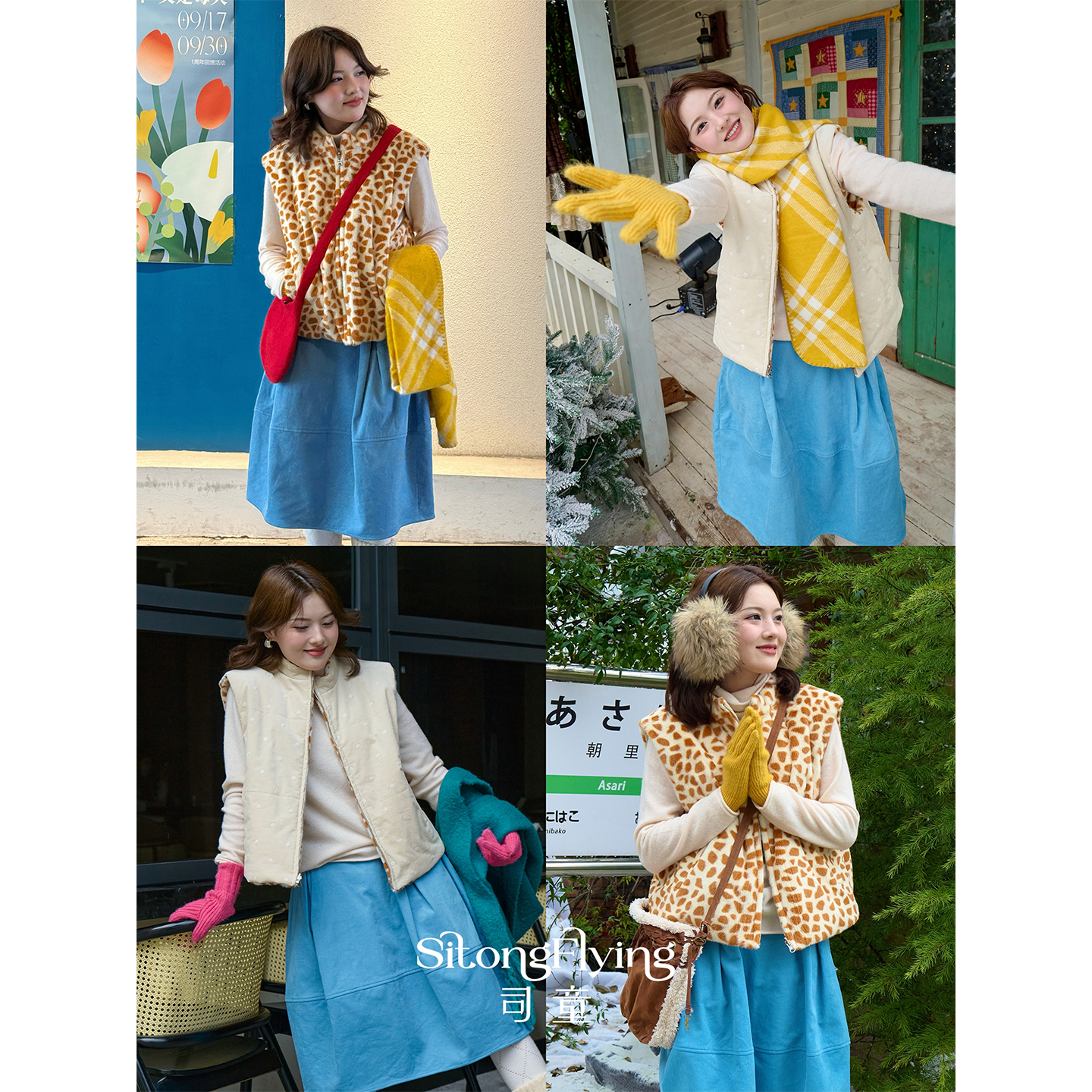 司童 长颈鹿鹿纹灯芯绒双面穿马甲背心女外穿冬2025新款无袖外套,女装/女士精品,马夹,淘宝优惠券,粉丝福利购,淘宝优惠卷